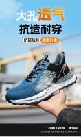 Zapatos de seguridad antiestáticos con punta compuesta para hombre, zapatillas indestructibles para prevenir perforaciones, botas, calzado ligero para hombre - details 18