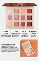 Bsimone Paleta de sombras de ojos mate nacarado de doce colores Paleta de sombras de ojos de color tierra para estudiantes y niñas - details 11