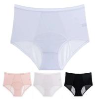 Altamente absorbente con cintura alta durante el período menstrual, absorción de agua sin costuras y ropa interior de mujer a prueba de fugas. - details 15