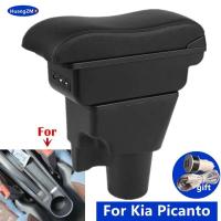Reposabrazos, reposabrazos Kia Picanto 3X-E Alemination CA, piezas de modificación internas especializadas, accesorios para automóviles - details 0