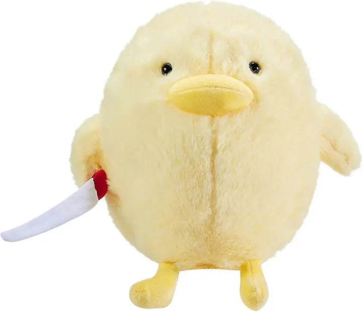 Peluche de Pato SSRGV Juguete de Peluche con Cuchillo Diversión de Pato Pato - 1