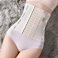 Corsé de cintura para mujer, cinturón moldeador de cuerpo, entrenador de cintura, Control de barriga para mujer - details 1