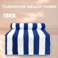 1 toalla de playa grande de rayas tejidas de colores, manta de cubierta de toalla de baño, piscina esencial gruesa, suave y altamente absorbente, toalla de viaje, baño, natación y camping, 70,87x35,43 pulgadas, decoración moderna para el baño, tela durade - details 11