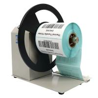 Máquina rebobinadora de etiquetas automática TCW-Q5 Máquina rebobinadora de etiquetas Máquina etiquetadora de bobinado bidireccional - details 0