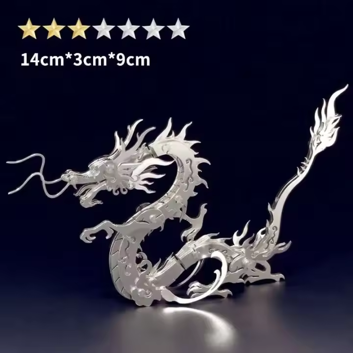 Dragón chino del zodiaco, modelo DIY, ensamblaje mecánico hecho a mano de acero inoxidable, juguetes de rompecabezas - 1
