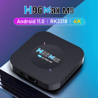 Gtmedia Smart TV BOX Android 11 Resolución 4K BT4.0 1G/8G/2G/16G WIFI 2.4G - details 0
