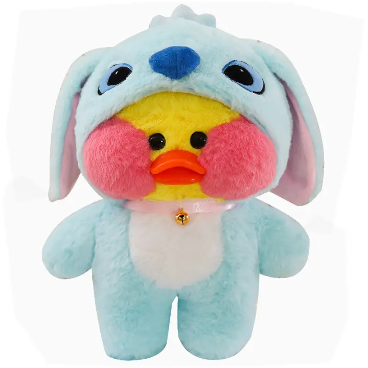 LaLafanfan-peluche de pato amarillo de Panda para niña, muñeco de peluche suave de 30cm, regalo de cumpleaños - 1