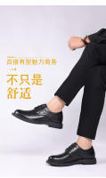 Zapatos de hombre, zapatos de cuero casuales de negocios, zapatos de traje con cordones - details 2