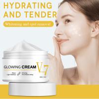 Crema Blanqueadora V7 Ilumina Piel Oscura, Hidrata Profundamente, Adecuada para Todos los Tipos de Piel Herramienta de Cuidado de la Piel Facial - details 1