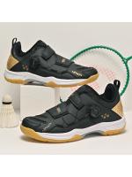 Zapatos de Bádminton Profesionales 2025 Transpirables, Resistentes al Desgaste, Ligeros y Absorbentes de Impactos para Hombres y Mujeres - details 3