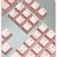 Hangul-tapas para juegos OEM translúcidas, color rosa, juego completo pequeño, teclas personalizadas ABS para teclado nical Aula F87 GX87 - details 4