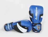 Guantes De Kick Boxing para hombres y mujeres PU Karate Muay Thai Guantes De Boxeo lucha libre MMA Sanda entrenamiento adultos niños equipo - details 8