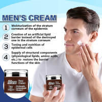 Hidratante Facial para Hombres VAITE con Colágeno Anti-envejecimiento Retinol - details 2