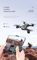 2024 G6 RC Drone 5G WiFi FPV 360 °   Láser para evitar obstáculos, Motor sin escobillas, 8K, cámara Dual de HD, GPS, retorno, RC Quadcopter, Drone, Juguetes - details 9