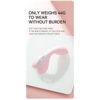 Embalaje privado SEXY XIUXIUDA APP Vibrador de control remoto Uso de distancia ilimitada Bragas vibratorias para vibradores inalámbricos Bluetooth Juguete sexual - details 2