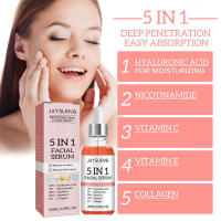 Suero Facial de ácido hialurónico 5 en 1, suero hidratante de colágeno con vitamina C, suero Facial relámpago, cuidado de la piel para reducir los poros - details 1