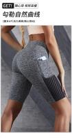 Pantalones cortos de gimnasio para mujer, pantalones cortos de Yoga, mallas Push Up de cintura alta con bolsillo, mallas de entrenamiento para Yoga y Fitness, pantalones cortos deportivos - details 8