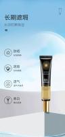 ACACIA Akashia Crema aislante con protección solar Anti UV Corrector no graso Protector solar - Paquete de 2 - details 4