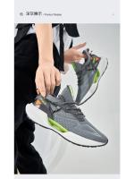Zapatillas deportivas informales para hombre, Calzado cómodo y transpirable con plataforma que aumenta la altura - details 8