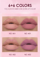 Nuevo Combo de 6 + 6 Brillos de Labios, juego de 12 Brillos de Labios Mate de Regalo - details 6