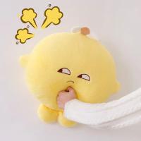 Almohada de limón divertida para hombres y mujeres, juguetes de peluche suaves y cómodos de dibujos animados, mi jefe, mismo estilo, muñecas lindas para el hogar, decoración, regalos de cumpleaños, 50cm - details 1