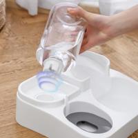 Food Water Dispenser Cat and Dog Automatic Cat Feeder