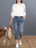 Pantalones de mezclilla grande con estampado floral para mujer moda verano 2023 pantalones casuales bordados elásticos vintage de talla grande lavado a mano material exterior denim - details 0