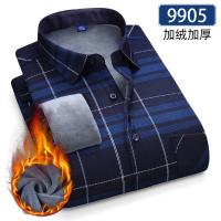 Nueva camisa 5XL para hombre, otoño e invierno, además de lana gruesa, cálida, de manga larga, sin planchar, a cuadros, informal, de negocios, ajustada, a la moda - details 8