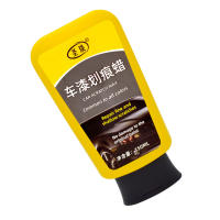 Cera de Reparación de Arañazos Profesional 150ml Agente de Pulido de Pintura de Coche Universal - details 2