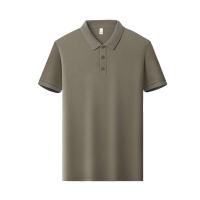 Polo de manga corta de moda informal, top de hombre de color sólido para comodidad de verano - details 17