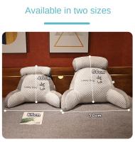 Almohada de lectura grande para niños o adultos Almohada de espalda desmontable con brazos para sentarse en la cama - details 5