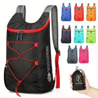 Bolso Plegable de Luz Exterior en Color Beige, Bolso Deportivo Ligero para Viaje y Senderismo con Almacenamiento, Mochila Pequeña Multifunción - details 1