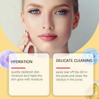 Mascarilla facial de colágeno de cúrcuma desprendible que nutre, hidrata, cuida y levanta firmemente suavemente - details 6