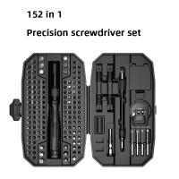 Destornillador Multifuncional de Precisión 152 para Servicio de Móviles y Relojes de Vidrio Set Completo Herramienta de Mejoramiento del Hogar Rotativa Normal con Batería - details 7