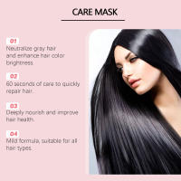 West&Montr Mask Repairs Dry Fury Cuidado del cabello hidratante y suave - details 10