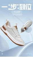 La primera capa de cuero de vaca zapatos casuales, cuero genuino transpirable zapatos de cuero de los hombres, deportes. - details 0