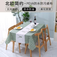 Mantel de planchado a cuadros de PVC, impermeable y a prueba de aceite, no lavable, tapete para mesa de centro, mantel para dormitorio - details 11