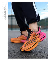 Nuevas Zapatillas para Correr al Aire Libre Zapatillas Deportivas de Carreras con Placa de Carbono Eléctrica Voladora Para Hombres y Mujeres - details 9