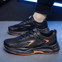 Zapatillas De Deporte Transpirables, Suelas Gruesas, Zapatos Versátiles De Moda, Zapatos Casuales De Malla - details 6