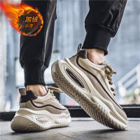 Zapatos deportivos informales con colchón de aire para hombre, zapatos de algodón con aislamiento grueso y felpa y suela aumentada - details 27