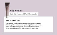 cleansing gel a+2