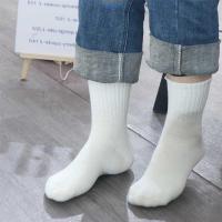 Calcetines informales con personalidad Harajuku para mujer, medias a rayas de estilo universitario para otoño e invierno, calcetines de tubo, medias de algodón - details 3