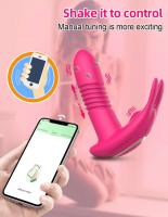 Vibrador Controlado por APP Potente Estimulador de Clítoris y Punto G para Mujeres - details 9