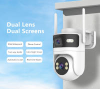 Cámara de Seguridad Dual Lente Tuya WiFi 4K 8MP Vigilancia sin Cable Detección de Movimiento - details 0