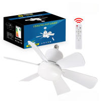 Ventilador de Techo con Luz LED 42cm - Motor DC Inverter Ultra Silencioso, 3 Velocidades, Control por App y Mando, Luz Ajustable 7920 Lúmenes (CCT 3000K-6000K), Diseño Moderno para Hogar - details 0