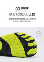 Primavera y novedad de verano, par de zapatos multifuncionales para Fitness, deportes al aire libre, playa, natación, suela gruesa, rastreo de arroyos, zapatos para vadear - details 5