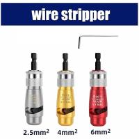 Herramienta de pelado rápido profesional, pelado automático de cables cuadrados de 2,5/4/6, taladro de Cable eléctrico, pelador de cables de alta resistencia - details 0