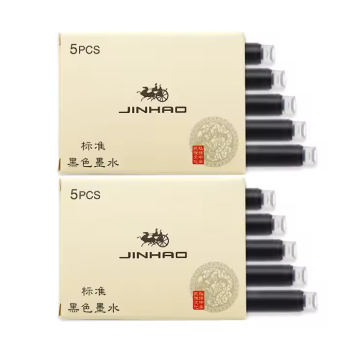 Calidad de lujo Jinhao 75 pluma estilográfica de Metal negro rojo suministros de papelería escolar para estudiantes de oficina financiera bolígrafos de tinta - 1