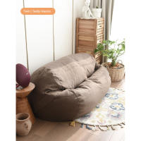 Bean Bag individual y doble personas pueden dormir esponja lavable extraíble Tatami balcón dormitorio - details 8