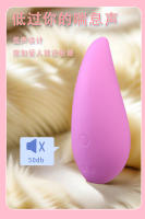 Juguetes sexuales, vibradores, masturbadores, huevos saltarines grandes, pequeños demonios, nuevos juguetes provocativos, juguetes sexuales para adultos de silicona líquida - details 2